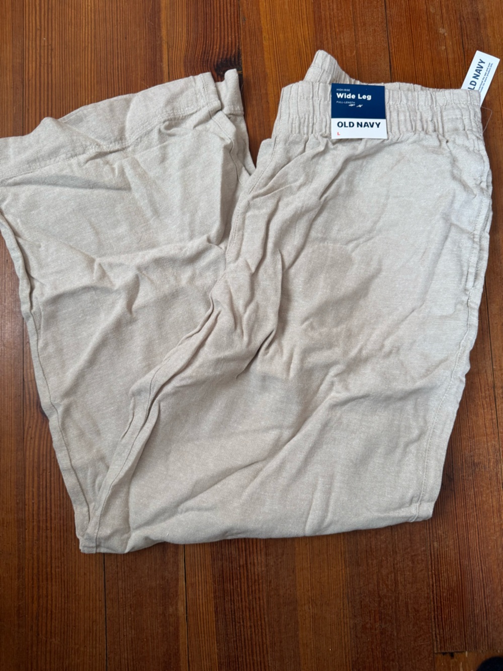 Old Navy Beige Wide Leg Lounge Pants